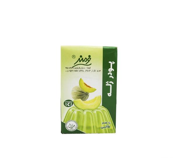 عکس پودر ژله فرمند