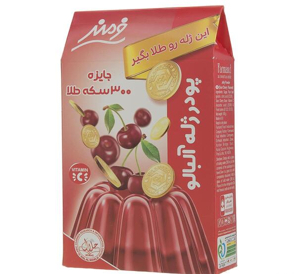 عکس پودر ژله فرمند
