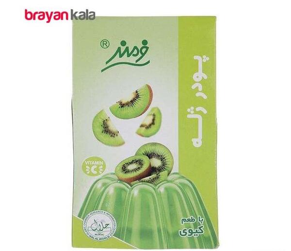 عکس پودر ژله فرمند