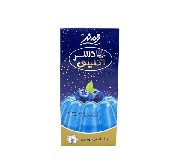 عکس پودر ژله فرمند