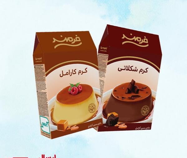 عکس پودر ژله فرمند