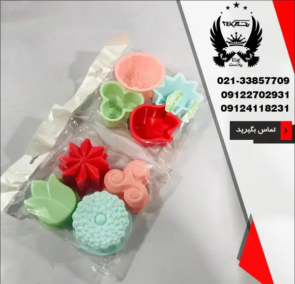 عکس قالب ژله ای
