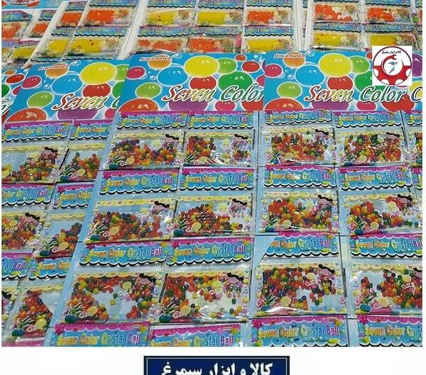 عکس توپ ژله ای رنگی