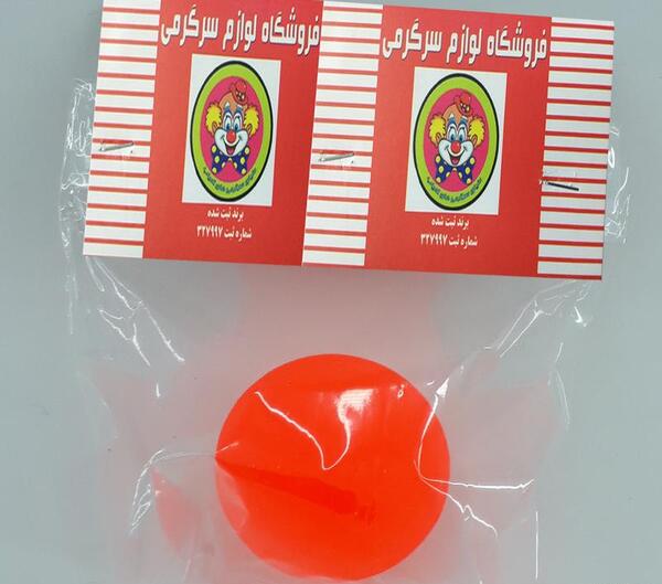 عکس توپ ژله ای رنگی
