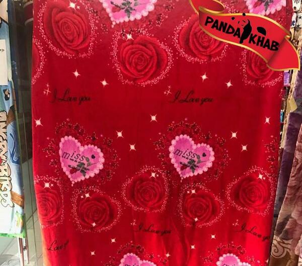 عکس پتو ژله ای دخترانه