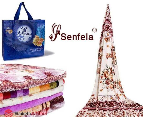عکس پتو ژله ای دخترانه