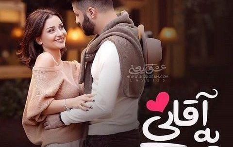 عکس دست زن و مرد برای پروفایل