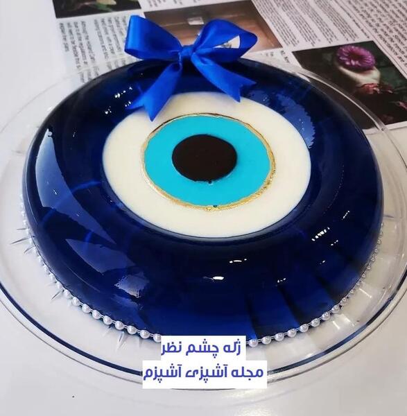عکس ژله ی چشمی