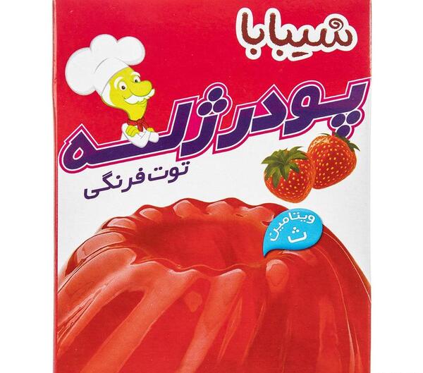 عکس پودر ژله توت فرنگی