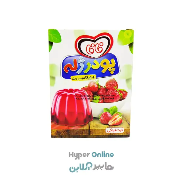 عکس پودر ژله توت فرنگی