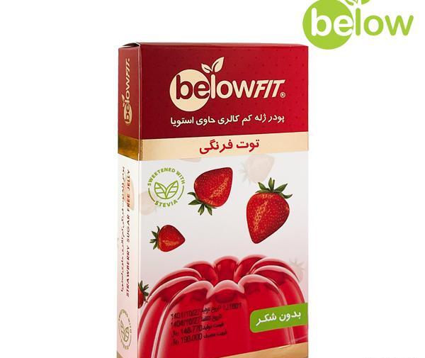 عکس پودر ژله توت فرنگی