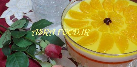 عکس تزیین ژله با پرتقال