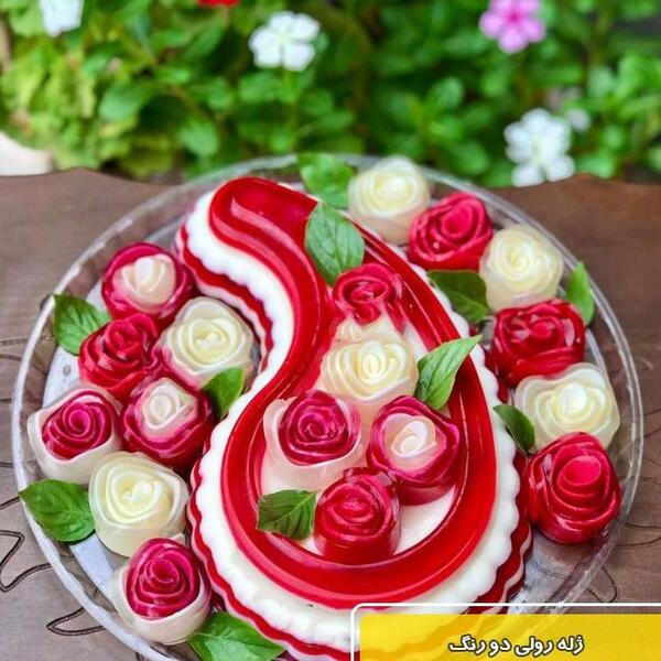 عکس از ژله رولی