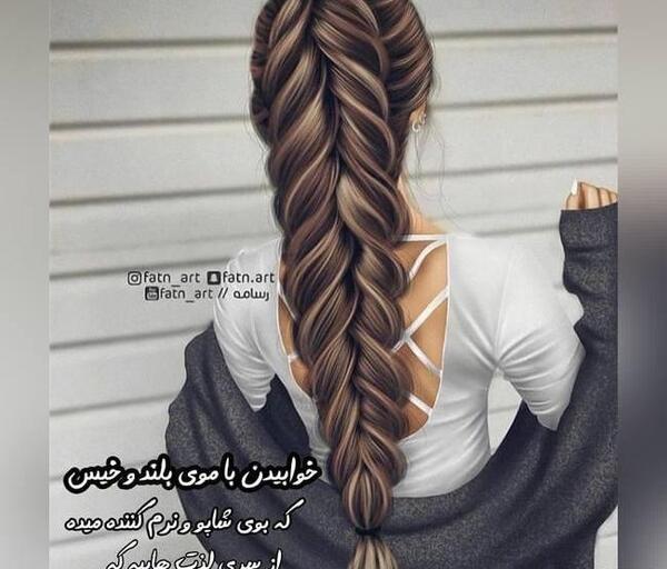 عکس دختر زیبا با موهای بلند برای پروفایل