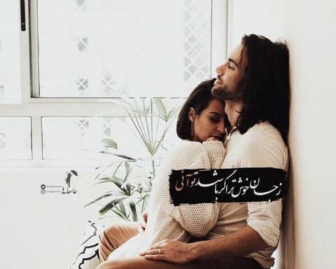 عکس دختر روی تخت خواب برای پروفایل