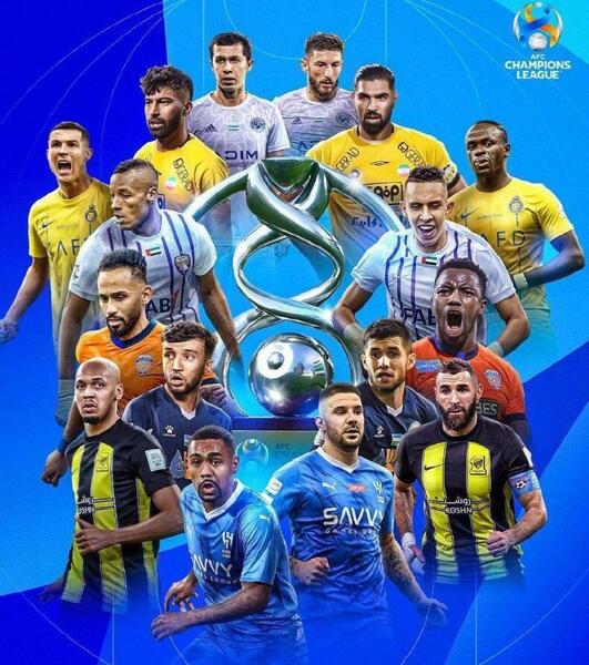 عکس رونالدو با لباس استقلال و پرسپولیس