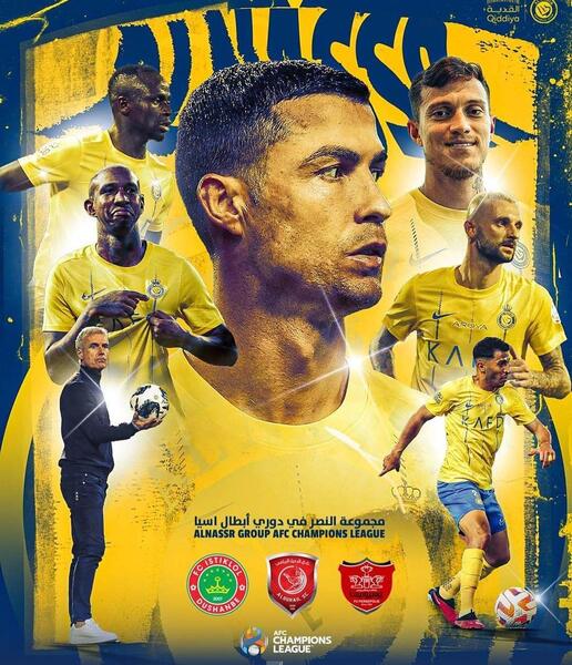 عکس رونالدو برای پروفایل در النصر