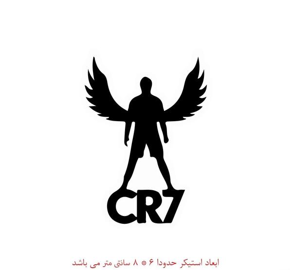 عکس رونالدو برای تصویر زمینه لپ تاپ