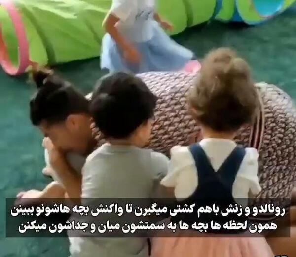عکس رونالدو با زنش در ساحل