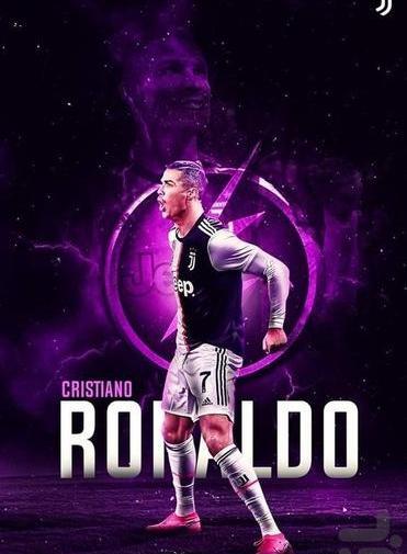 عکس رونالدو برای پس زمینه موبایل