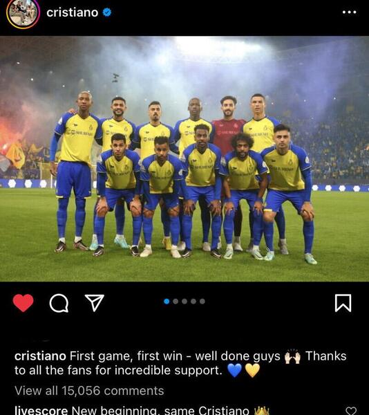 عکس رونالدو با شیر النصر