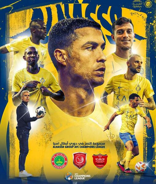 عکس رونالدو با شیر النصر