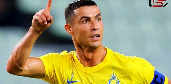 عکس رونالدو با شیر النصر
