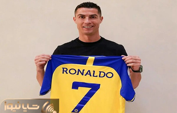عکس رونالدو با شیر در النصر