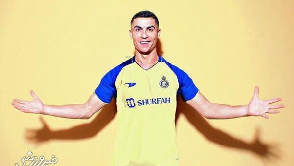 عکس رونالدو با شیر در النصر