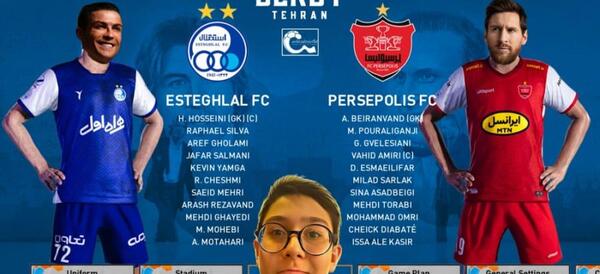 عکس رونالدو در پرسپولیس و مسی در استقلال
