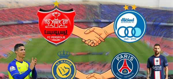 عکس رونالدو در پرسپولیس مسی در استقلال