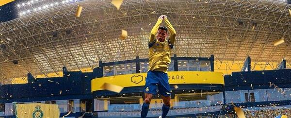 عکس پرش رونالدو در النصر