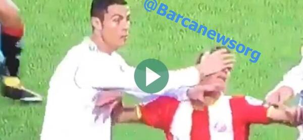 عکس حرکات زشت رونالدو