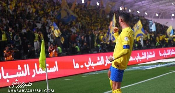 عکس حرکت زشت رونالدو در بازی الهلال