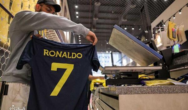 عکس خوشگل رونالدو در النصر