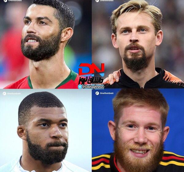 عکس رونالدو با ریش و سبیل