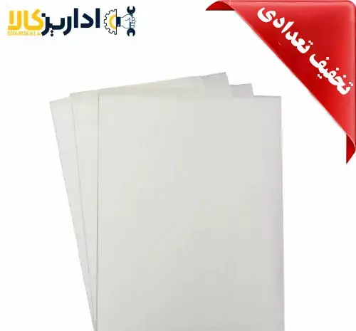 قیمت دستگاه چاپ عکس خوراکی روی کیک
