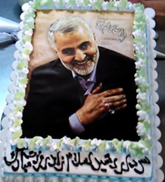 عکس فرش روی کیک