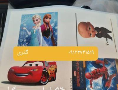فروش دستگاه چاپ عکس روی کیک