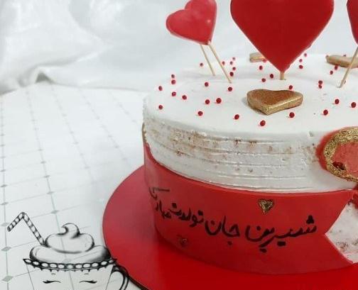 عکس عاشقانه برای روی کیک
