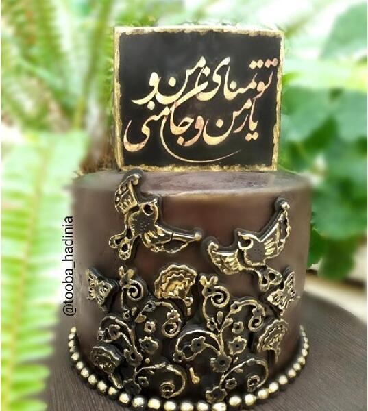عکس عاشقانه برای چاپ روی کیک