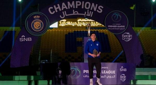 عکس زن رونالدو در همشهری
