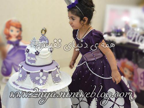 عکس پرنسس سوفیا برای روی کیک