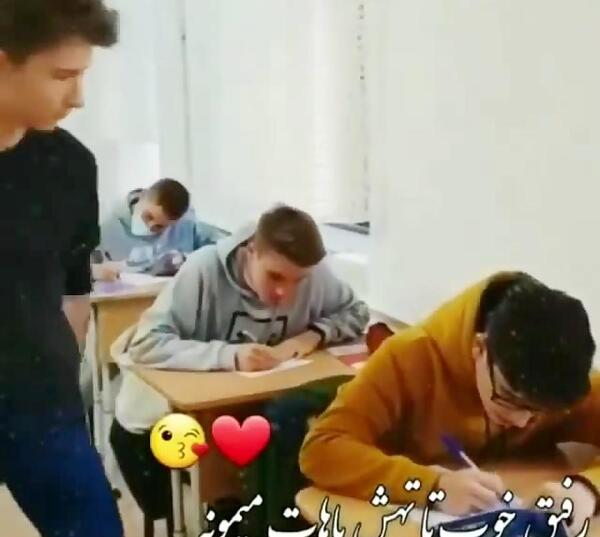 عکس رفیقانه پسرانه