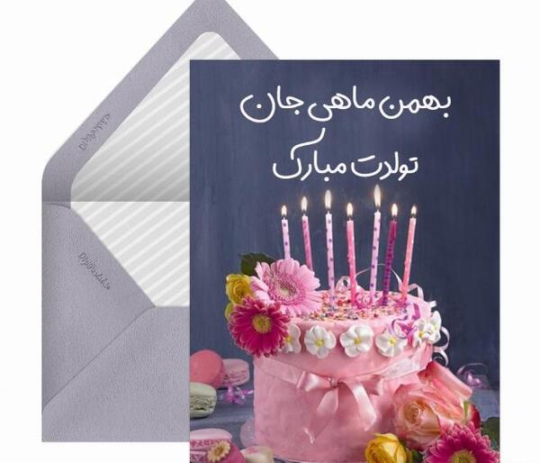 عکس دختر زمستانی برای روی کیک