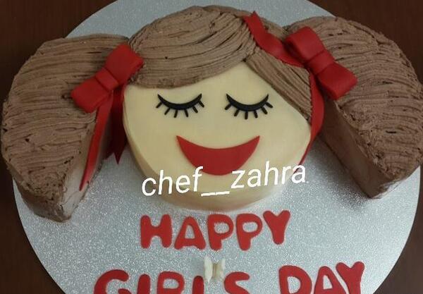 عکس روی کیک برای روز دختر