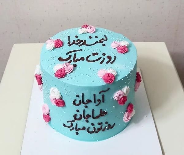 عکس روی کیک برای روز دختر
