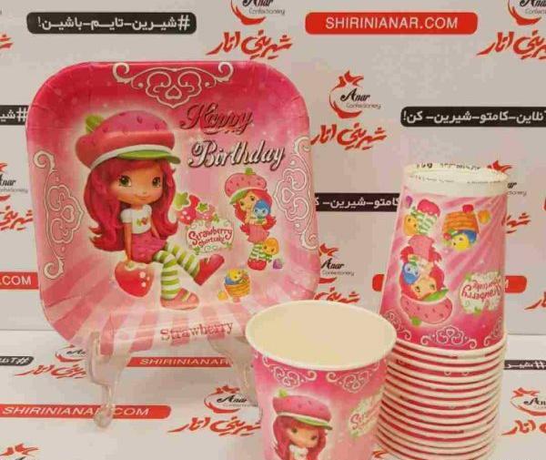 عکس دختر توت فرنگی برای روی کیک