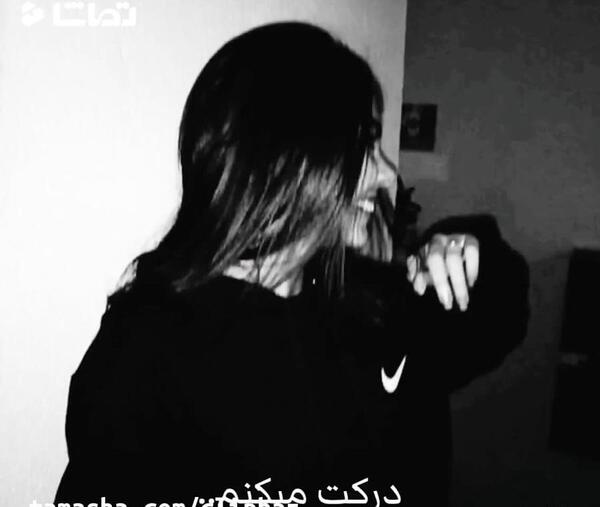 عکس برای رفیق بی معرفت