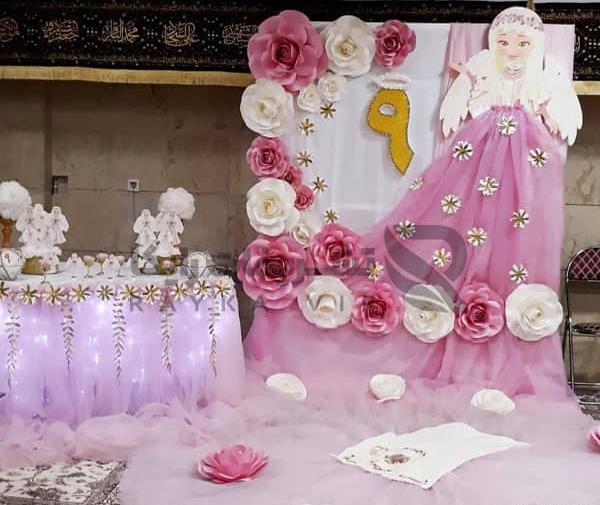عکس برای روی کیک جشن تکلیف